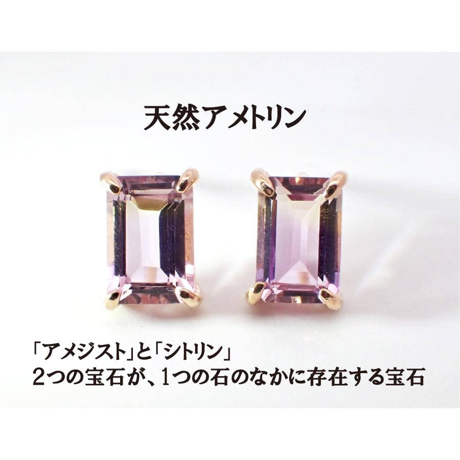 ピアス レディース アレルギー対応 ニッケルフリー K10YG 10金 ピアス レディース アレルギー対応 ニッケルフリー K10YG 10金
