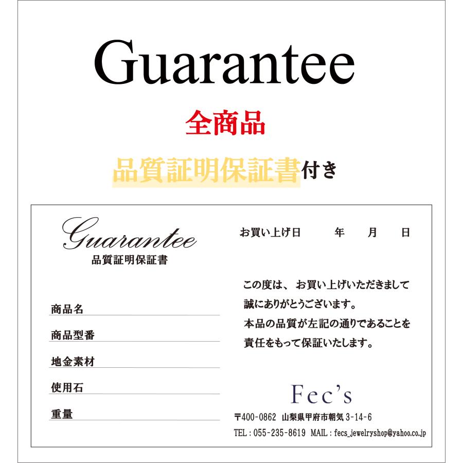 ペンダント ネックレス レディース アレルギー対応 ニッケルフリー K10YG 10金 イエローゴールド ダイヤモンド 0.005ct 天然 プチダイヤ シンプル 馬蹄｜fecs｜07