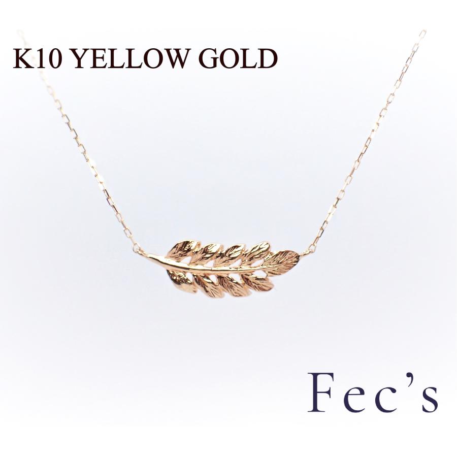 10K ローズ&リーフ　ダイヤモンド　フィリグリーペンダント　未使用　美品 10K ローズ&リーフ ダイヤモンド フィリグリーペンダント 未使用 美品