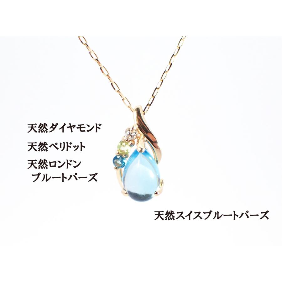 ペンダント ネックレス レディース アレルギー対応 ニッケルフリー K10 