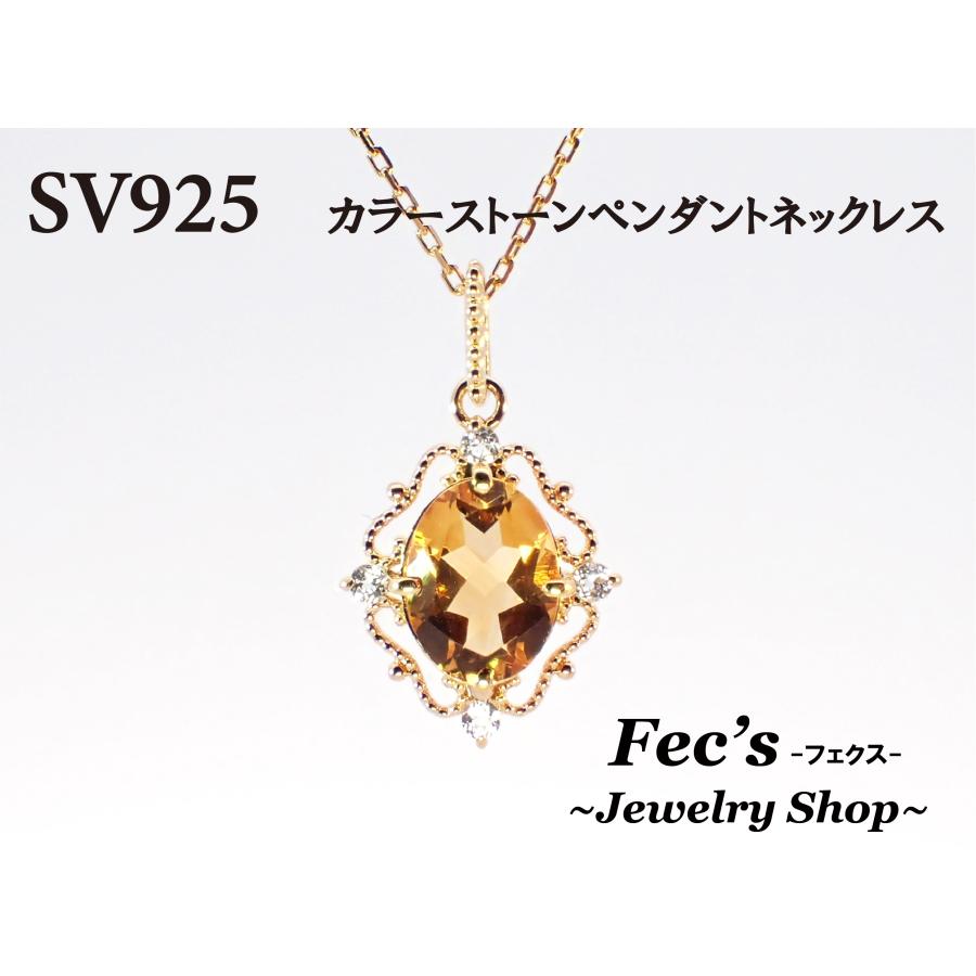 ペンダント ネックレス レディース アレルギー対応 ニッケルフリー 