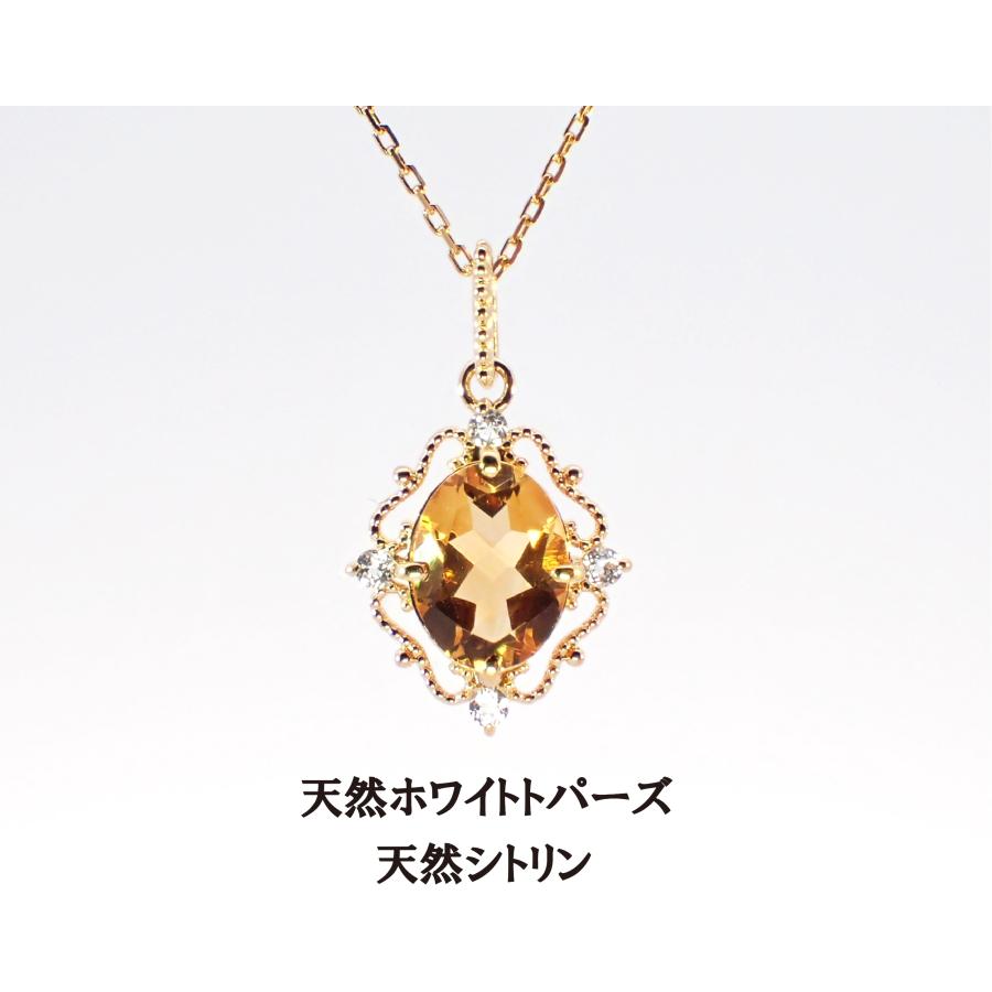 ペンダント ネックレス レディース アレルギー対応 ニッケルフリー SV925 シルバー925 K18 ゴールドコーティング カラーストーン ペンダントネックレス 天然石の画像