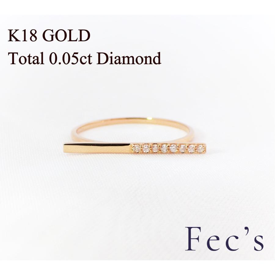 リング 指輪 レディース アレルギー対応 ニッケルフリー K18 18金 