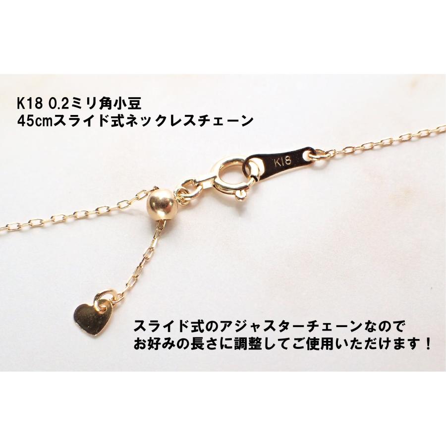 K18(18金) 天然ダイヤモンドペンダントネックレス 0.20カラット 天然石 レディース ニッケルフリーの画像