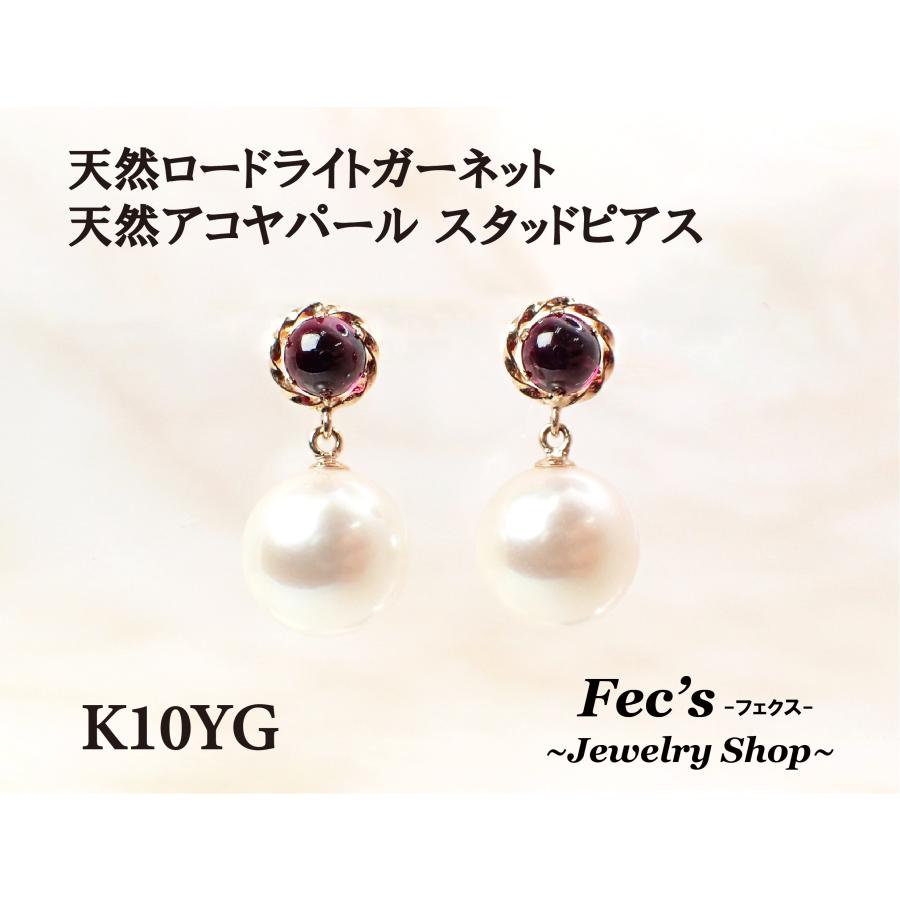 000013-9509ty-rga