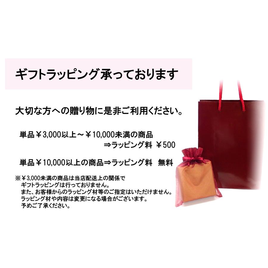 ピアス レディース アレルギー対応 K10 10金 イエローゴールド ロードライトガーネット アコヤパール スタッドピアス 両耳用 天然石 あこや 真珠の画像