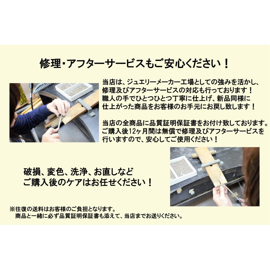 ピアス レディース アレルギー対応 K10 10金 イエローゴールド ロードライトガーネット アコヤパール スタッドピアス 両耳用 天然石 あこや 真珠の画像