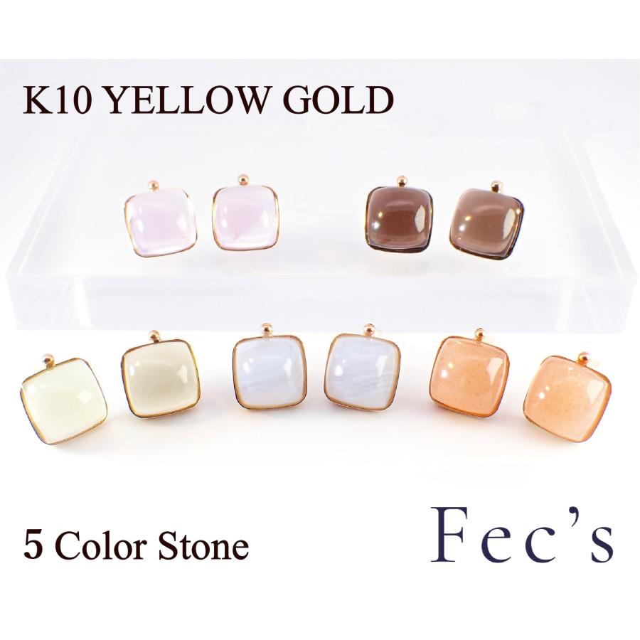 ピアス レディース アレルギー対応 ニッケルフリー K10YG 10金 