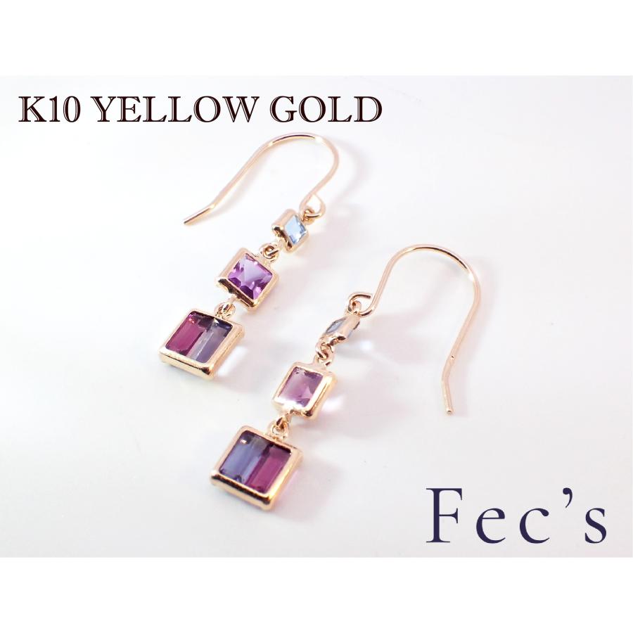 ピアス レディース アレルギー対応 ニッケルフリー K10YG 10金