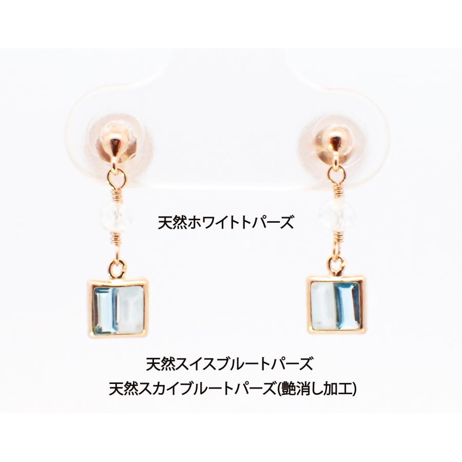 ピアス レディース アレルギー対応 ニッケルフリー K10YG 10金 
