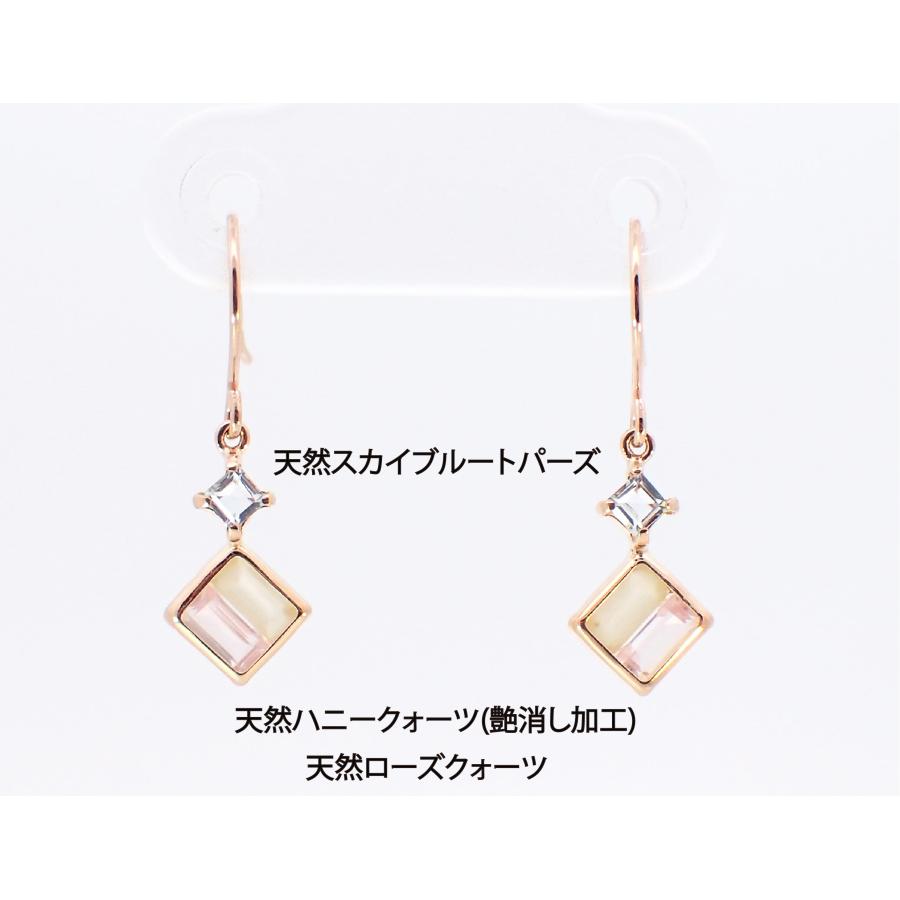 ピアス レディース アレルギー対応 ニッケルフリー K10YG 10金 イエローゴールド カラーストーンピアス 天然石 マルチカラーの画像