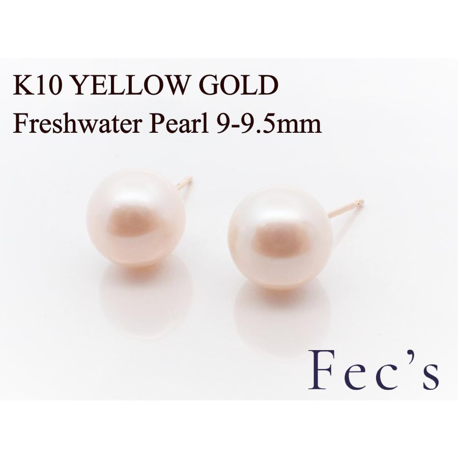 ピアス レディース アレルギー対応 ニッケルフリー K10YG 10金 