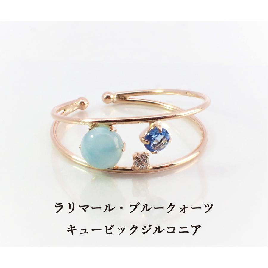 イヤーカフ リング レディース アレルギー対応 ニッケルフリー K10 10金 イエローゴールド カラーストーン リングカフ 2way 片耳用 指輪 10号 天然石の画像