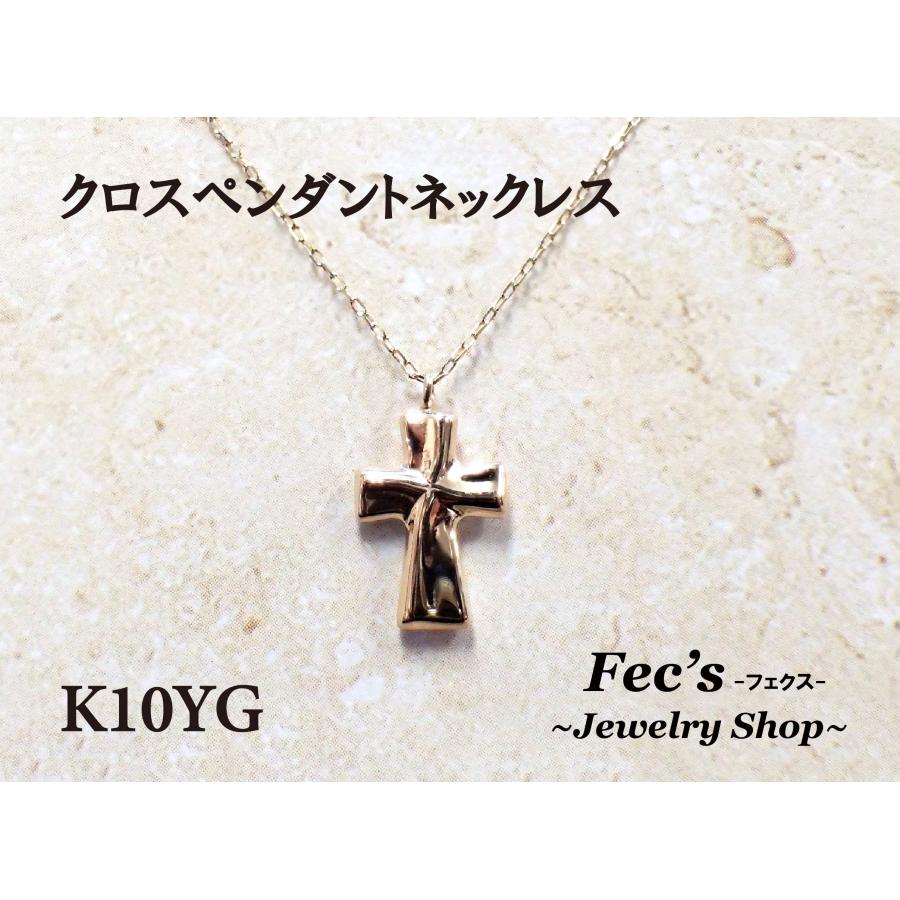 K10YG(10金イエローゴールド) クロスペンダントネックレス メンズ 
