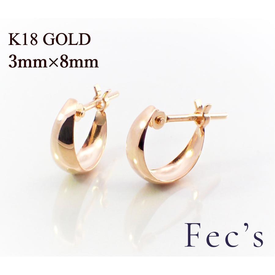 002002-1087k