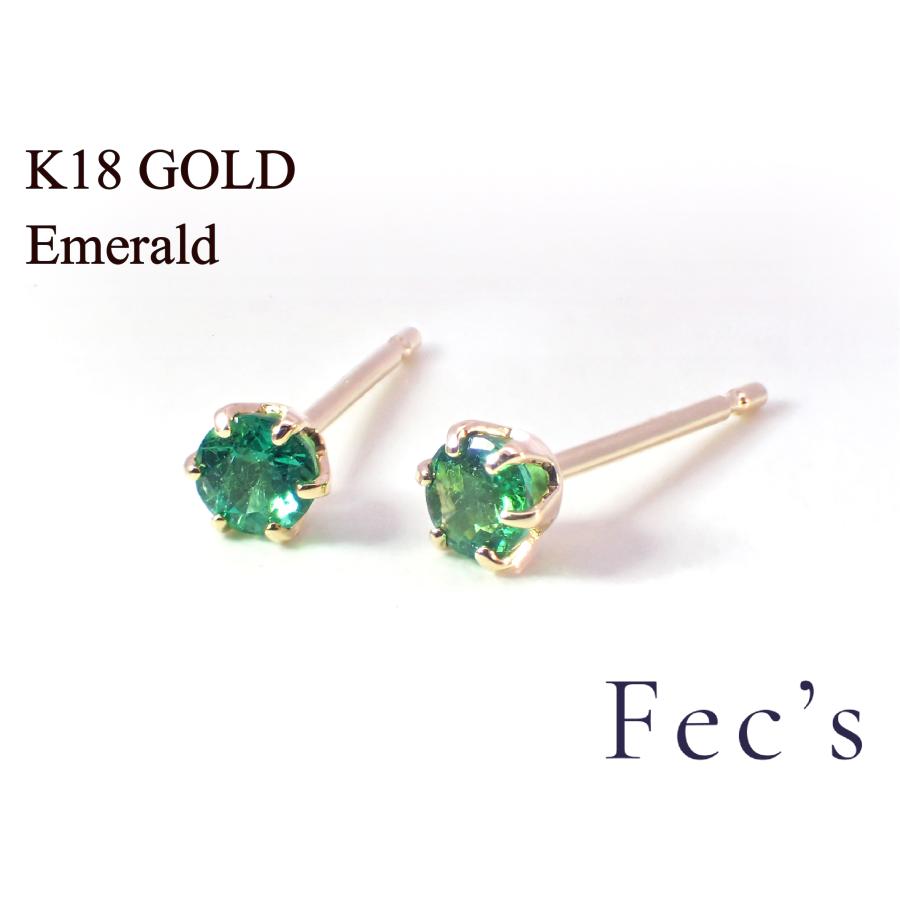 002626-1938k-em