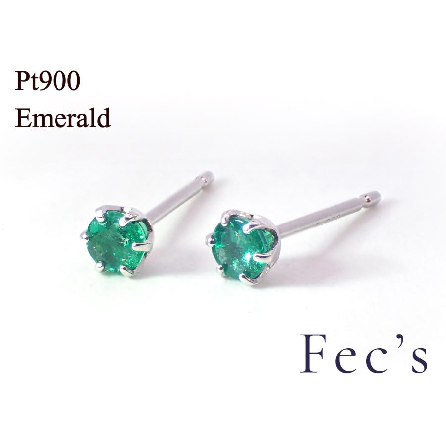 エメラルド pt850ネックレス pt900ピアス トップ ピアス ドロップ