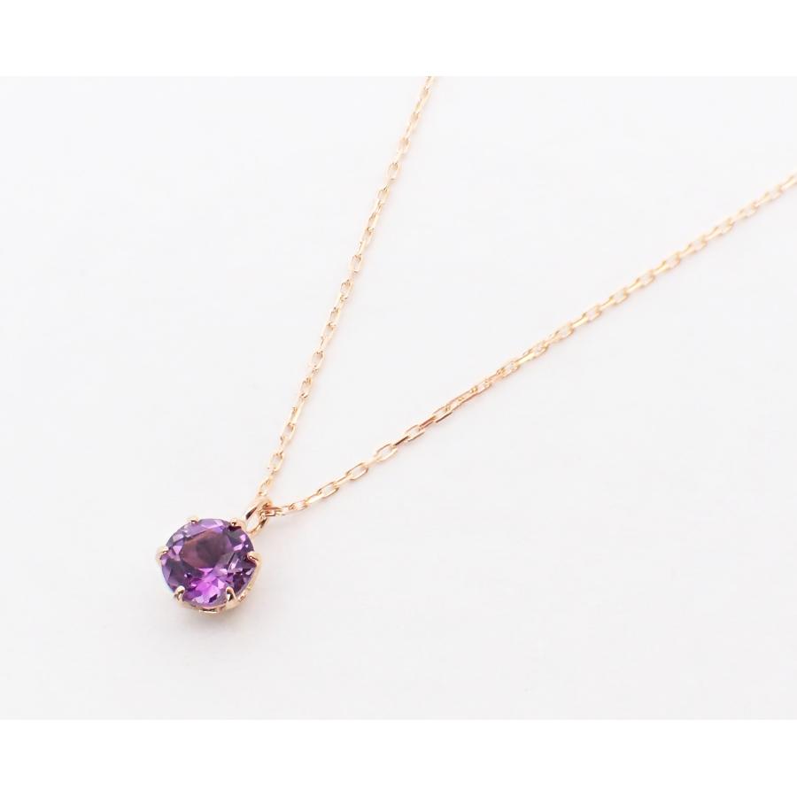 ペンダント ネックレス レディース アレルギー対応 ニッケルフリー K18 18金 ゴールド 天然 アメジスト 天然石 一粒 2月 誕生石 バースデーストーンの画像