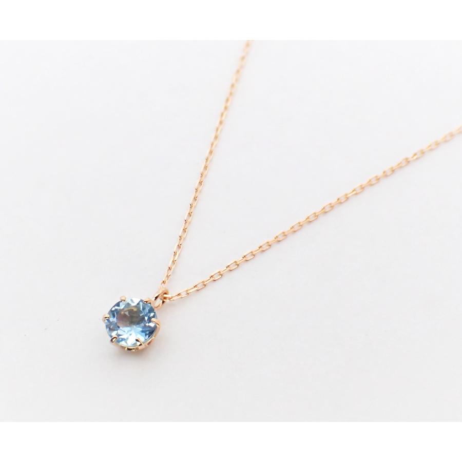 ペンダント ネックレス レディース アレルギー対応 ニッケルフリー K18 18金 ゴールド 天然 アクアマリン 天然石 一粒 3月 誕生石 バースデーストーンの画像