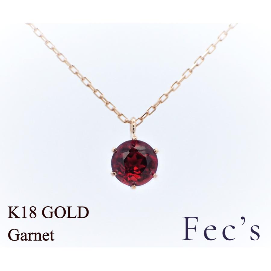 ペンダント ネックレス レディース アレルギー対応 ニッケルフリー K18 