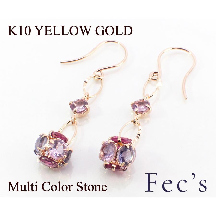 ピアス レディース アレルギー対応 ニッケルフリー K10YG 10金 