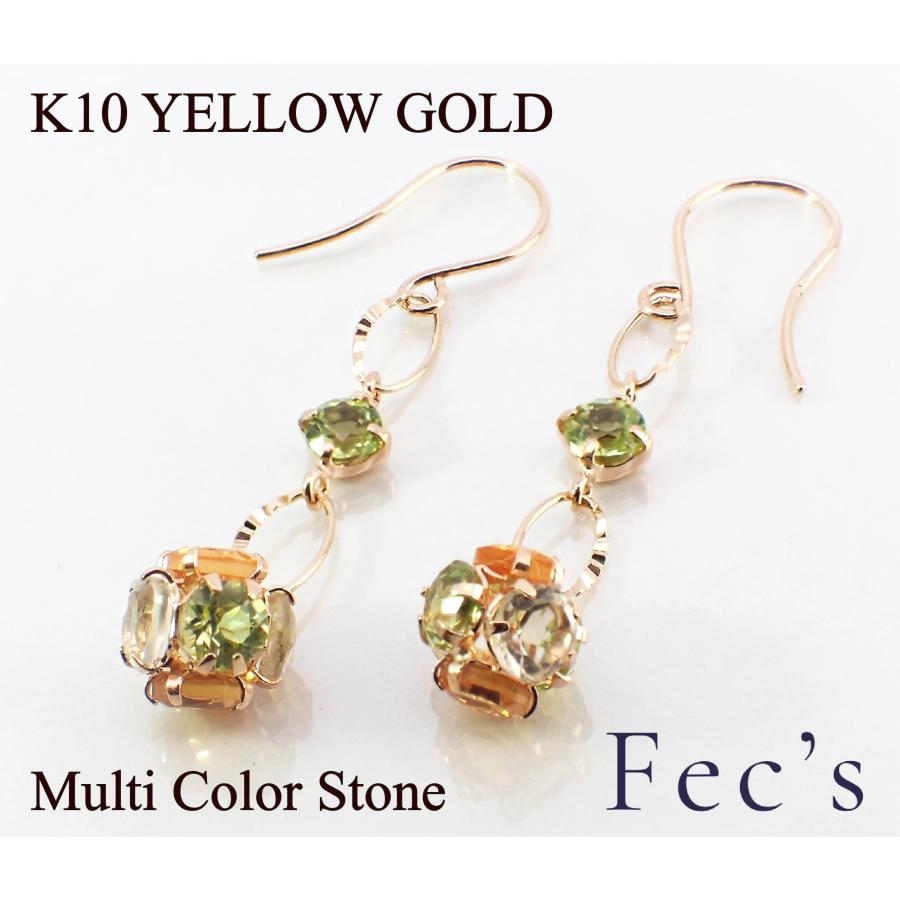ピアス レディース アレルギー対応 ニッケルフリー K10YG 10金