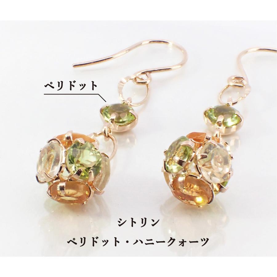 ピアス レディース アレルギー対応 ニッケルフリー K10YG 10金 