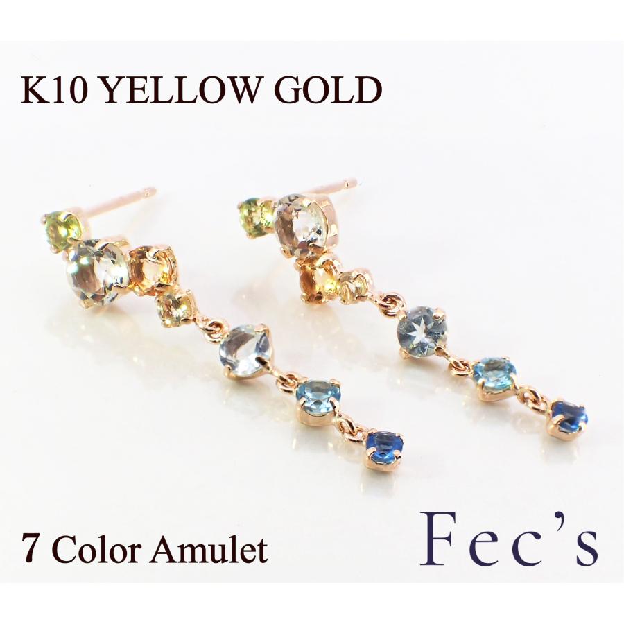 ピアス レディース アレルギー対応 ニッケルフリー K10YG 10金 