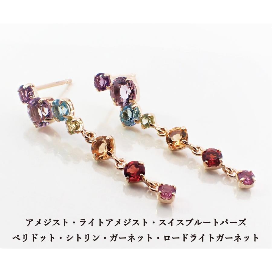 ピアス レディース アレルギー対応 ニッケルフリー K10YG 10金 