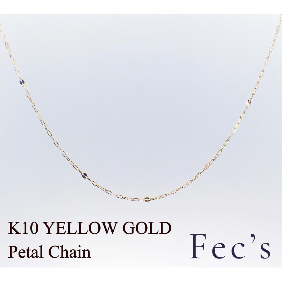 ネックレス レディース アレルギー対応 ニッケルフリー K10 10金 