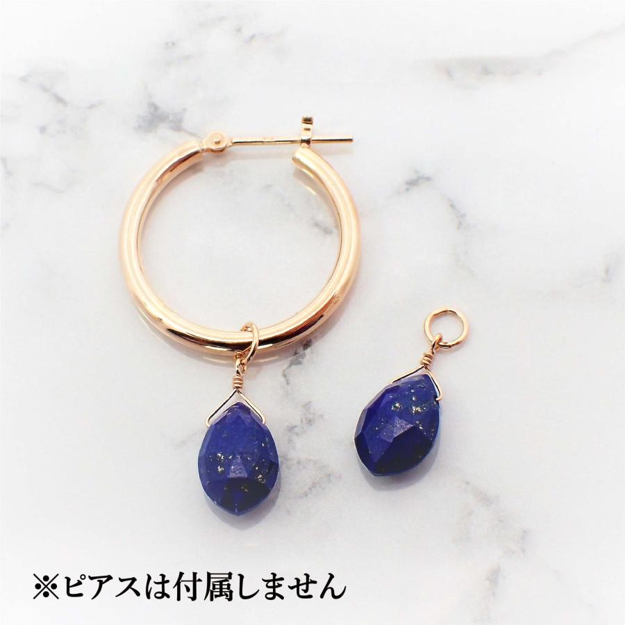 ピアス チャーム レディース アレルギー対応 ニッケルフリー K18 18金