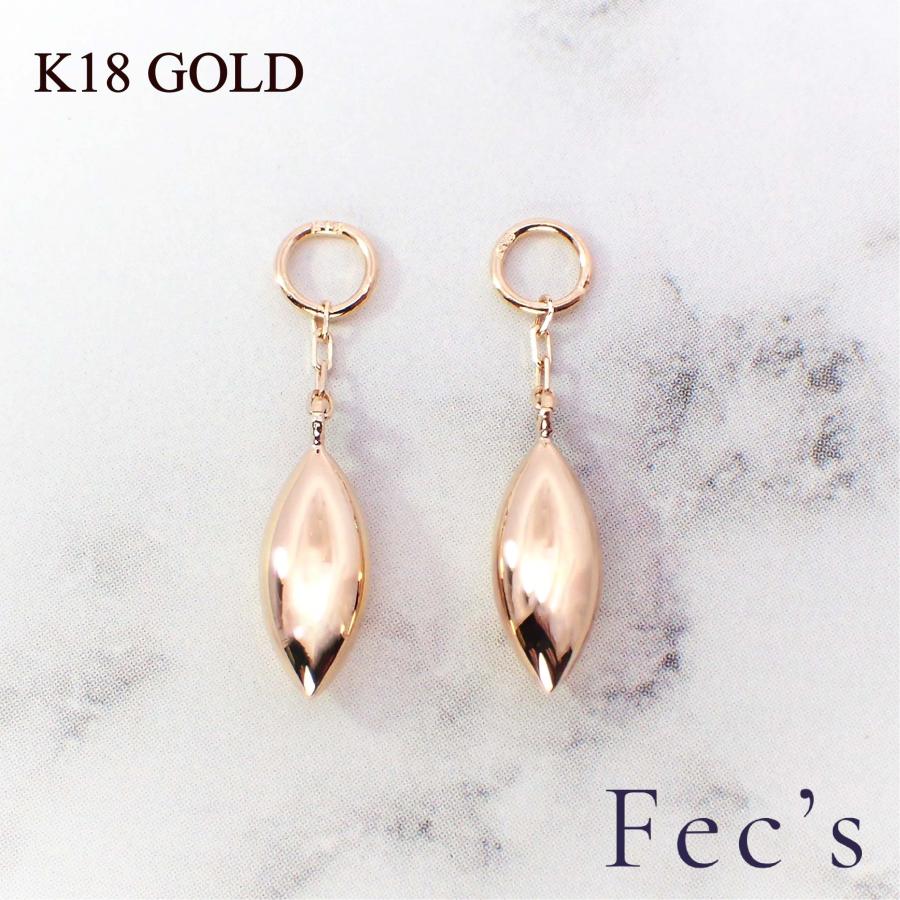 ピアス チャーム レディース アレルギー対応 ニッケルフリー K18 18金