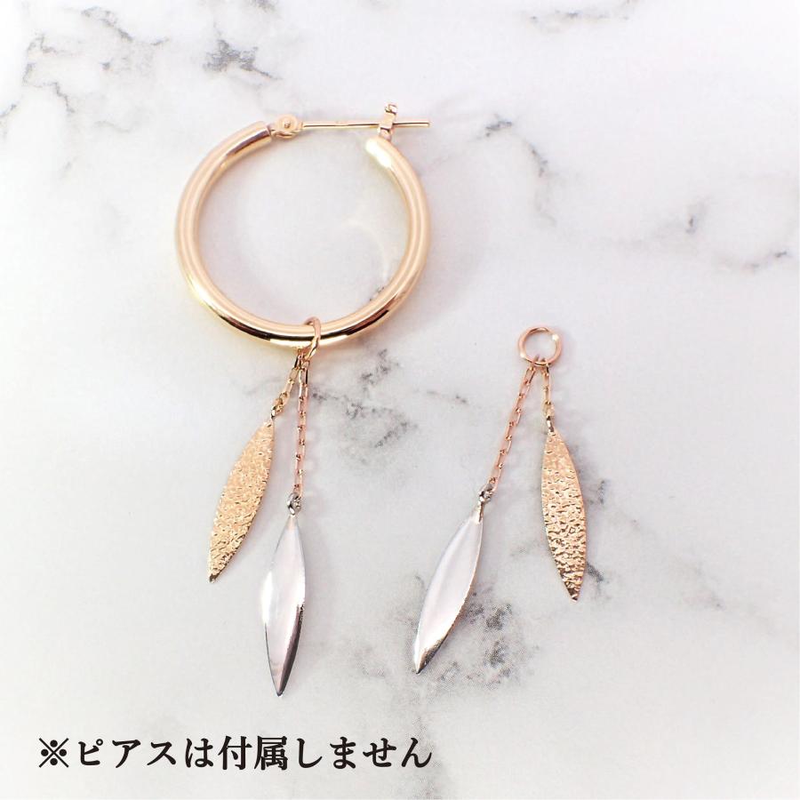 ピアス チャーム レディース アレルギー対応 ニッケルフリー K18 K18PG 