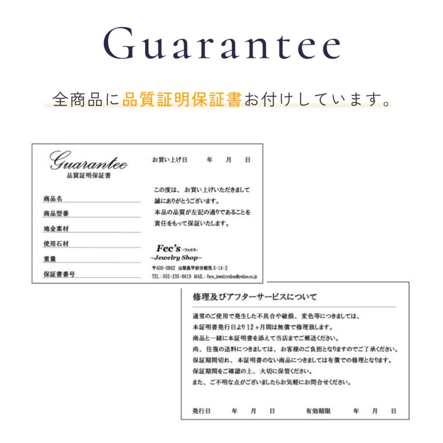 ペンダント ネックレス レディース アレルギー対応 ニッケルフリー K10 10金 イエローゴールド ガーネット 天然石 一粒 シンプル 誕生石の画像