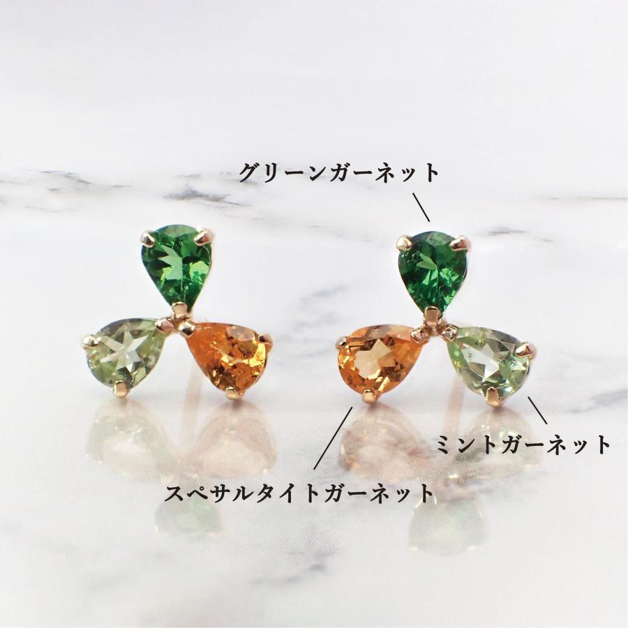ピアス レディース アレルギー対応 ニッケルフリー K10 10金 イエロー 
