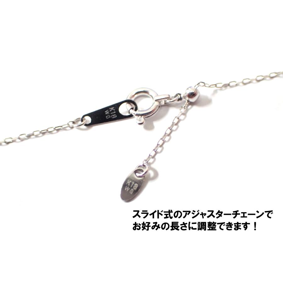 ブランド登録なし K18WG(18金ホワイトゴールド) メレダイヤペンダント 