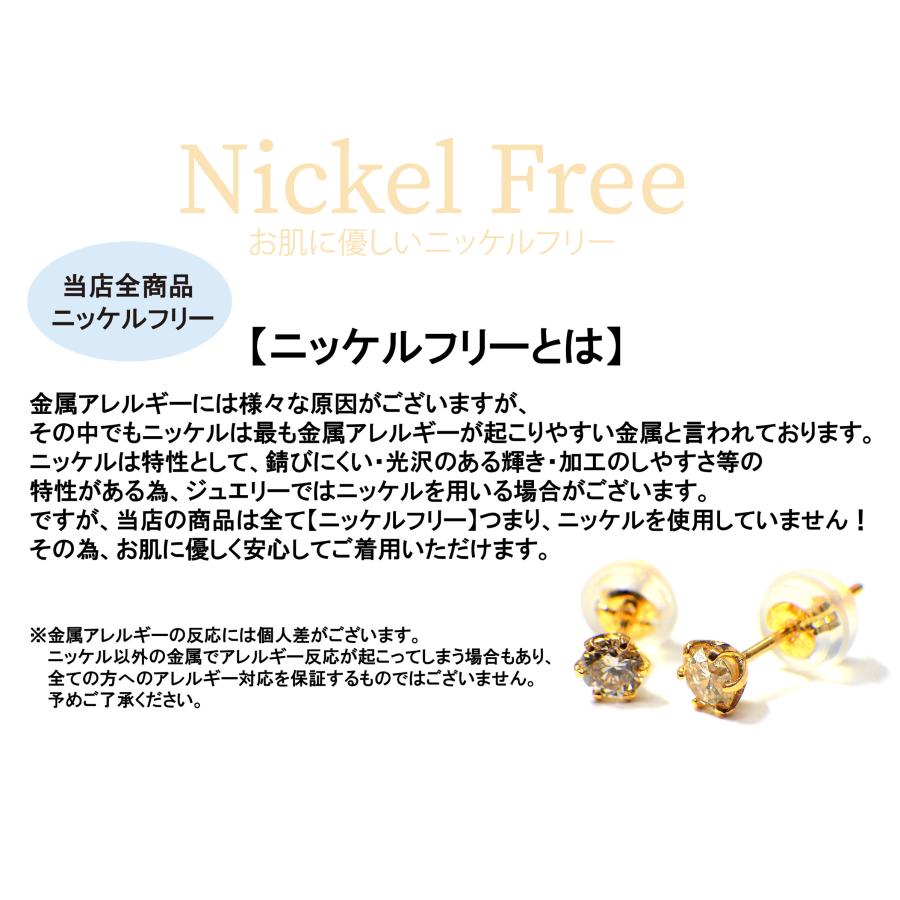 K10(10金イエローゴールド) 天然ダイヤモンドペンダントネックレス メンズ レディース 天然ダイヤモンド 計0.14カラット ニッケルフリーの画像