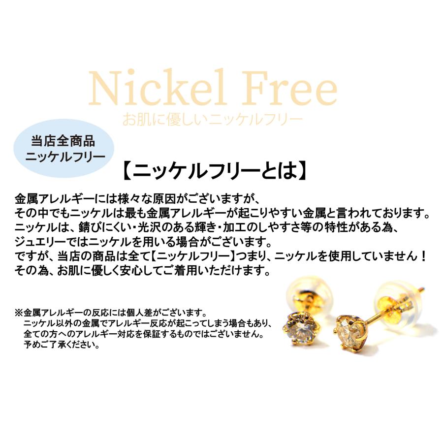 K10YG(10金イエローゴールド) メレダイヤペンダントネックレス 天然ダイヤモンド 計0.10カラット レディース ニッケルフリーの画像
