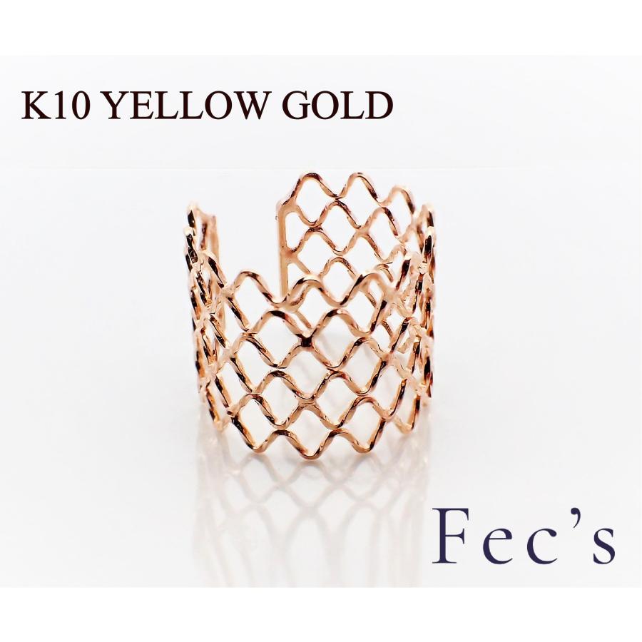 イヤーカフ レディース アレルギー対応 ニッケルフリー K10YG 10金  