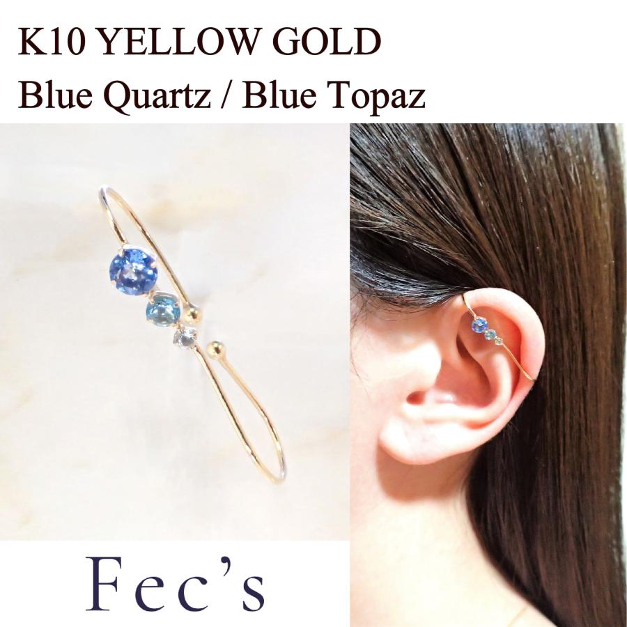 イエロー イヤーカフ クリップタイプのイヤリング