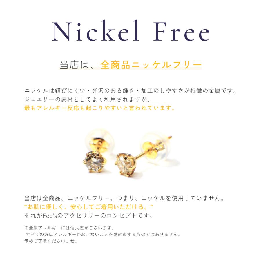 ピアス レディース アレルギー対応 ニッケルフリー K18 18金