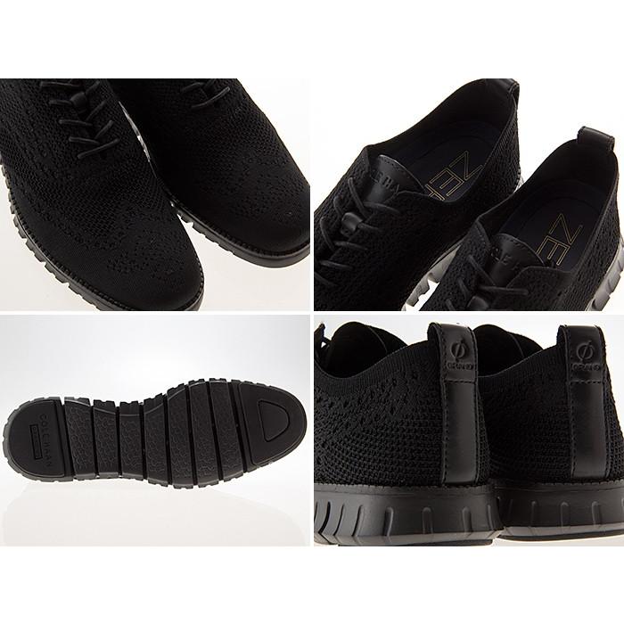 zerogrand stitchlite black