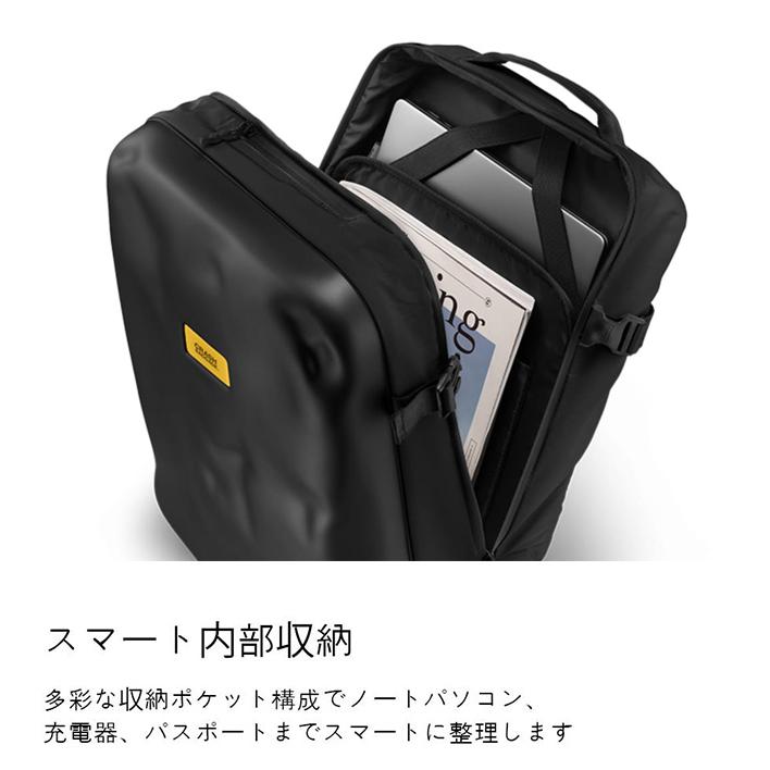 クラッシュバゲージ CRASH BAGGAGE ICONIC 2.0 BACKPACK アイコニック2.0 バックパック リュック 鞄 バック ユニセックス BLACK ブラック 黒 #CB311-01の画像