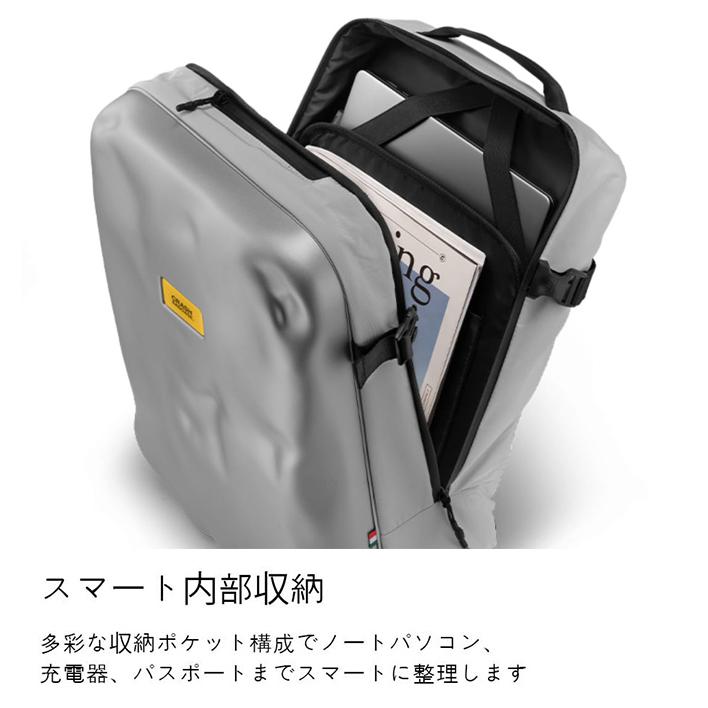 クラッシュバゲージ CRASH BAGGAGE ICONIC 2.0 BACKPACK アイコニック2.0 バックパック リュック 鞄 バック ユニセックス SILVER シルバー #CB311-21の画像