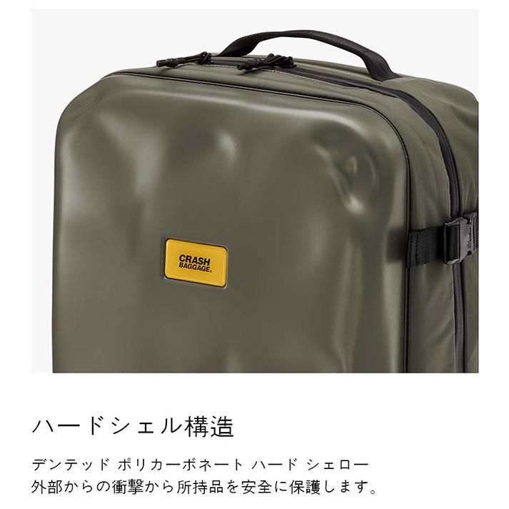 クラッシュバゲージ CRASH BAGGAGE ICONIC 2.0 BACKPACK アイコニック2.0 バックパック リュック 鞄 バック FOREST GREEN フォレスト グリーン #CB311-64の画像