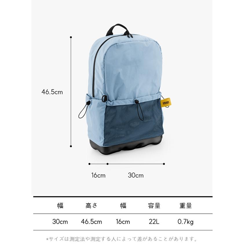 クラッシュバゲージ CRASH BAGGAGE HARD MESH BACKPACK ハードメッシュ バックパック リュック 鞄 バック ユニセックス BABY BLUEベイビーブルー #CB313-63_7