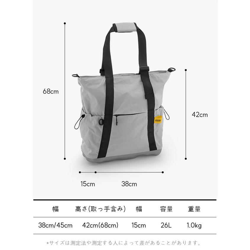 クラッシュバゲージ CRASH BAGGAGE HARD TOTE BAG ハード トートバック 鞄 バック ユニセックス SILVER シルバー #CB315-21の画像