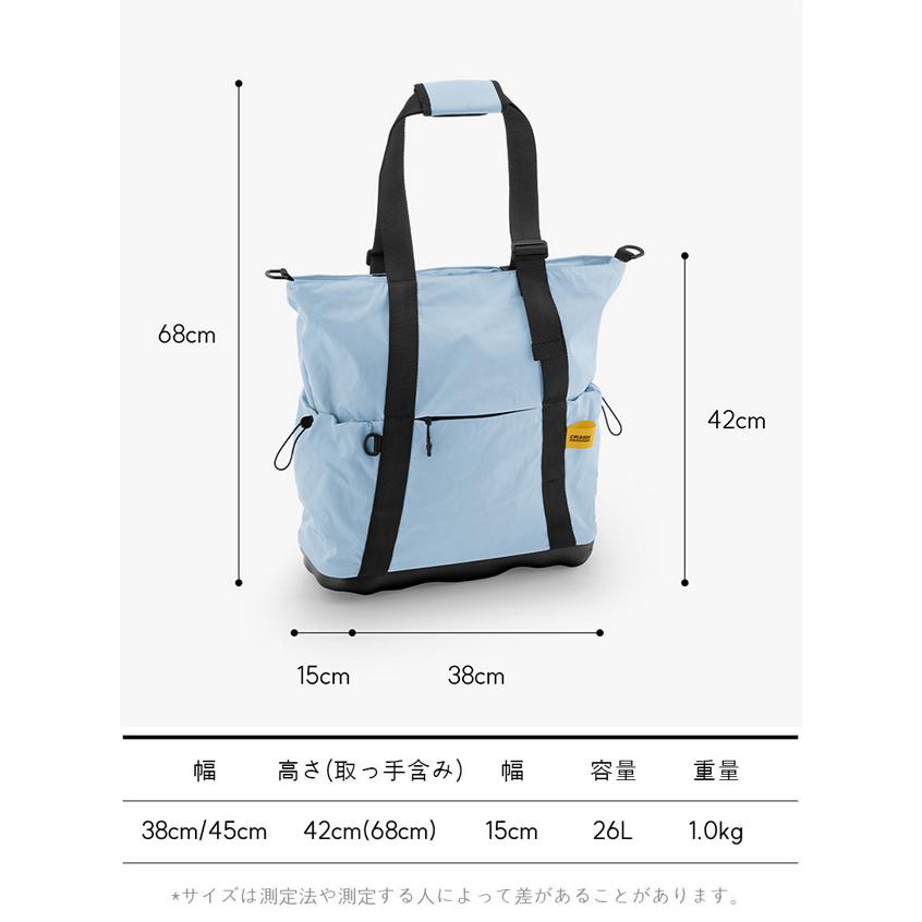 クラッシュバゲージ CRASH BAGGAGE HARD TOTE BAG ハード トートバック 鞄 バック ユニセックス BABY BLUE ベイビーブルー #CB315-63の画像