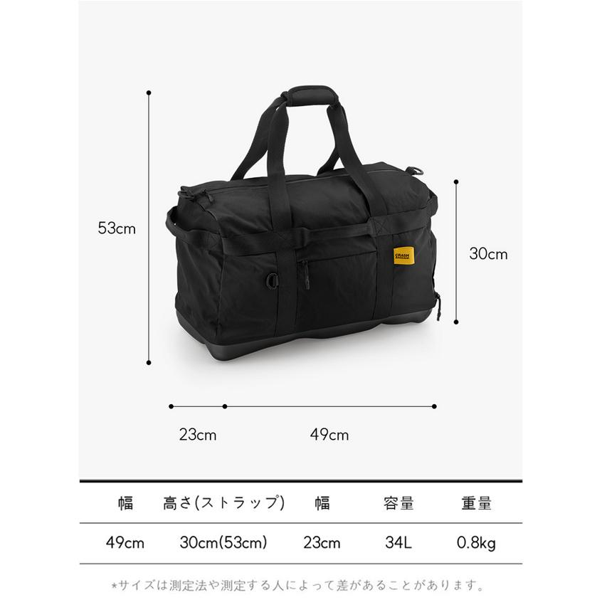 クラッシュバゲージ CRASH BAGGAGE HARD WEEKENDER DUFFLE NYLON BAG ハード ウィークエンダー ナイロン ダッフル バック BLACK ブラック 黒 #CB316-01の画像