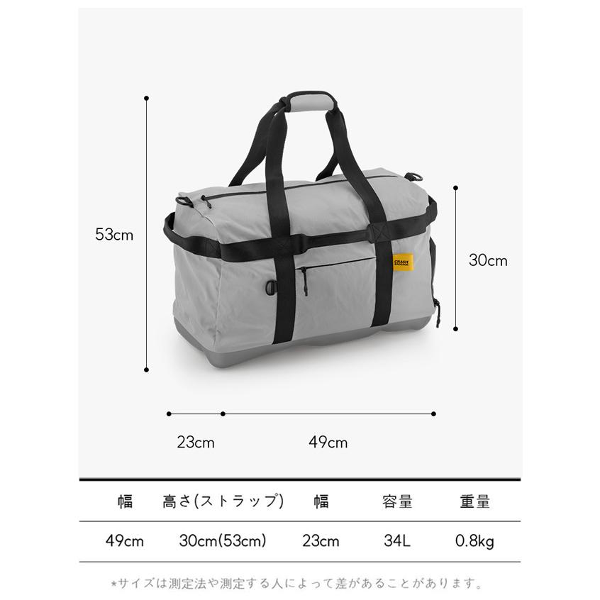クラッシュバゲージ CRASH BAGGAGE HARD WEEKENDER DUFFLE NYLON BAG ハード ウィークエンダー ナイロン ダッフル バック SILVER シルバー #CB316-21の画像